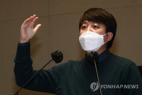 이준석 국민의힘 대표가 지난 6일 오후 국회에서 열린 의원총회에서 발언하고 있다. 연합뉴스